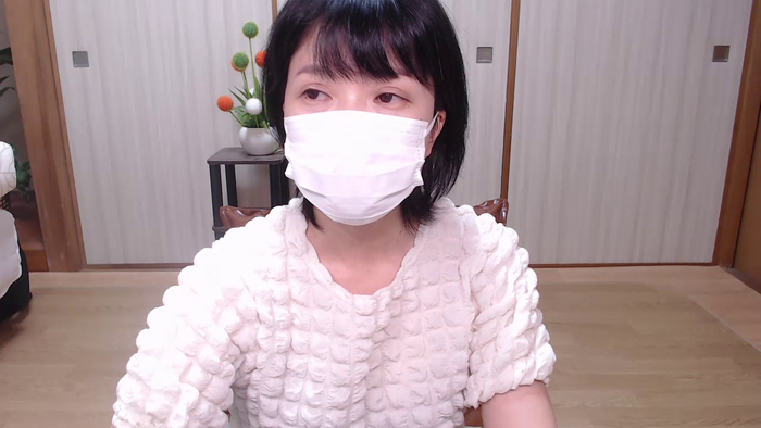 KANAEngi