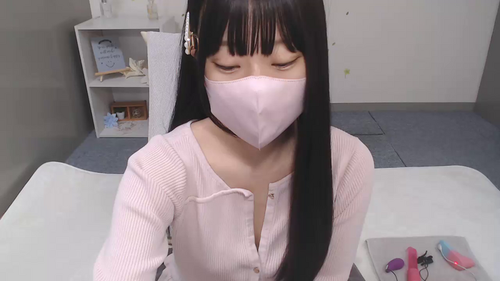 AIRIchoco