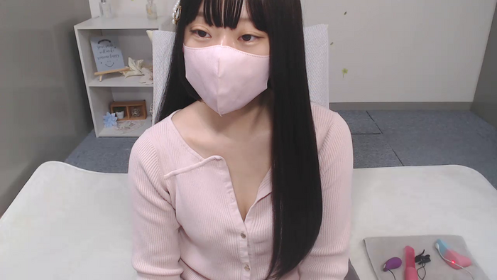 AIRIchoco