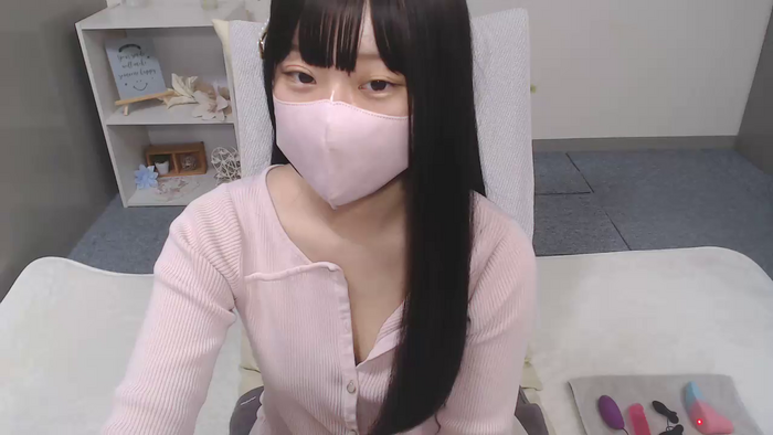 AIRIchoco