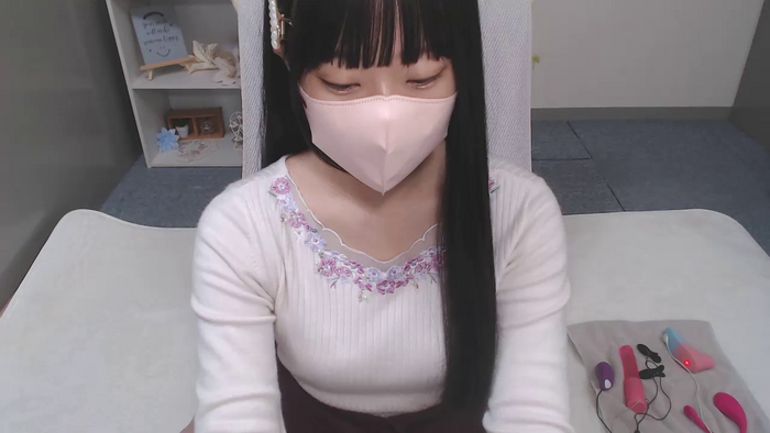 AIRIchoco