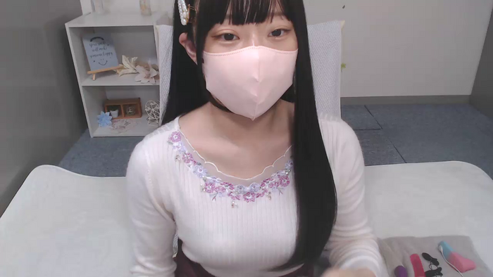 AIRIchoco
