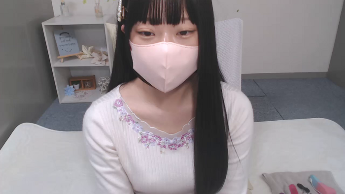AIRIchoco