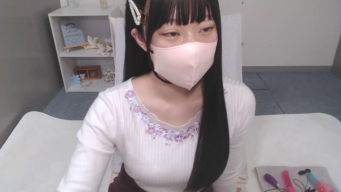AIRIchoco