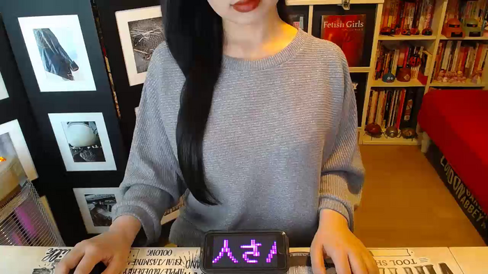 AyuMio8o