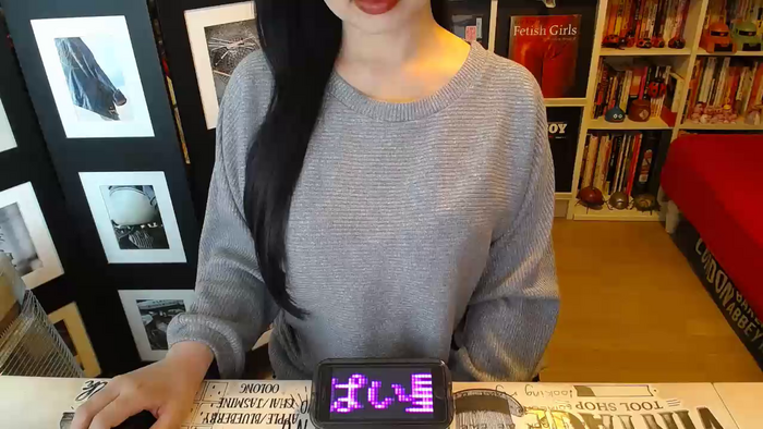 AyuMio8o