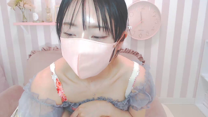 EMIRIsama