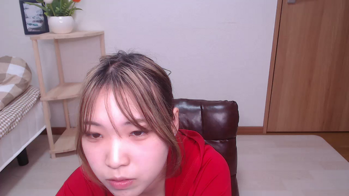 MIUchn