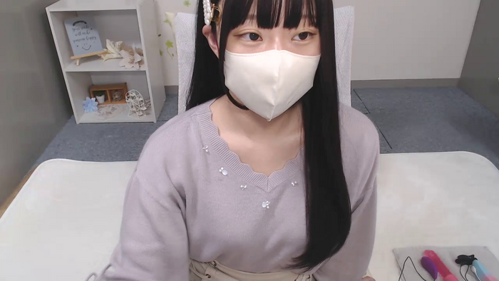 AIRIchoco
