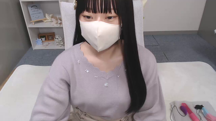 AIRIchoco