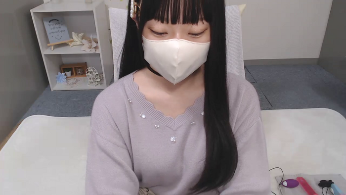 AIRIchoco