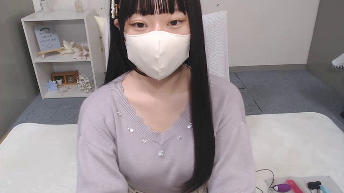 AIRIchoco