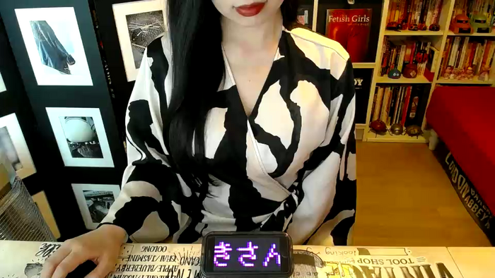 AyuMio8o