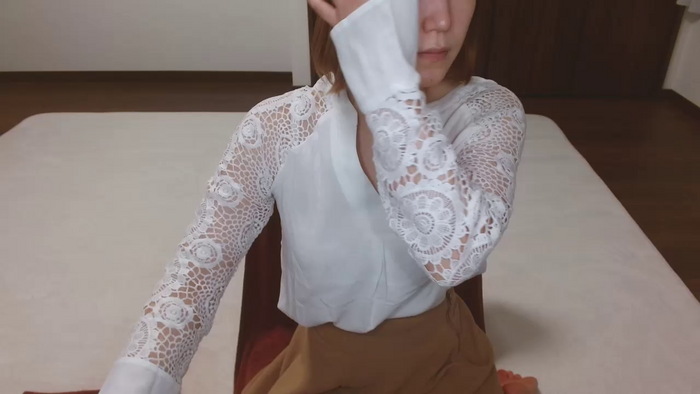 MEGUMIsky