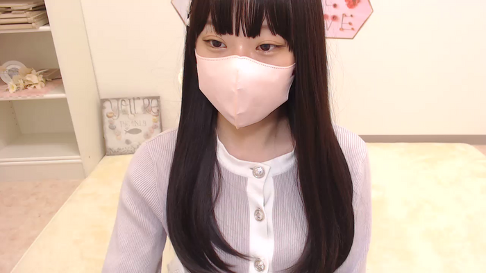 AIRIchoco