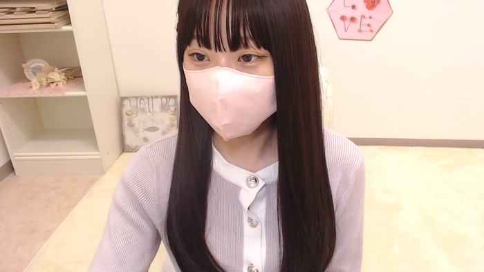 AIRIchoco