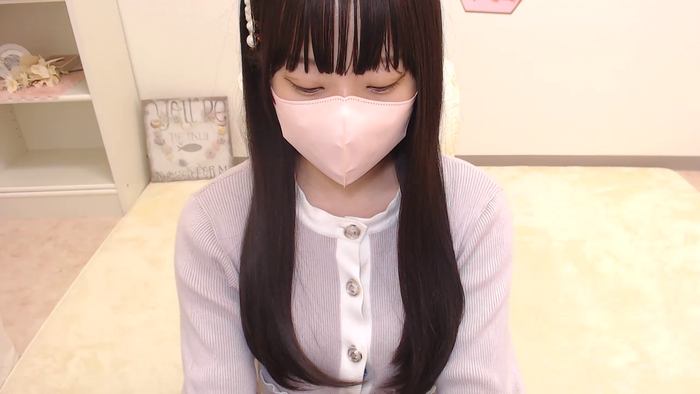 AIRIchoco