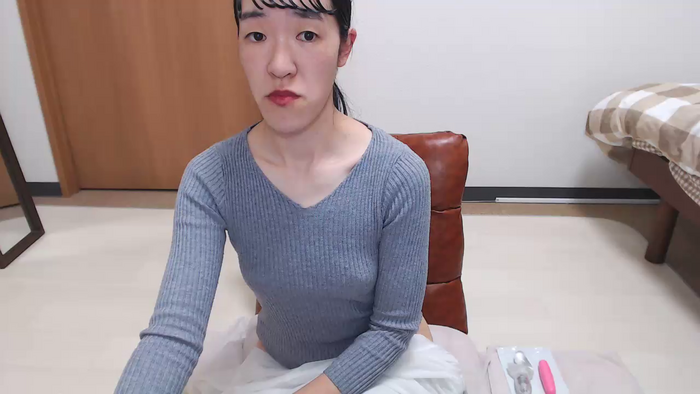 CHINATSUox