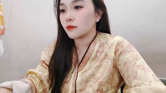 Linyi6969