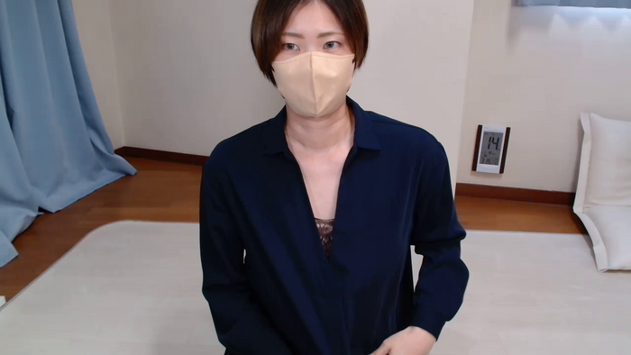 HARAMIx