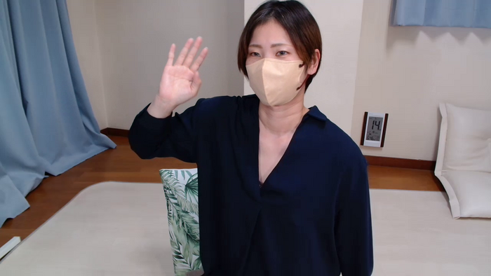 HARAMIx
