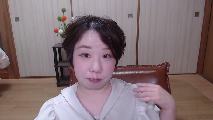 YUUNAse