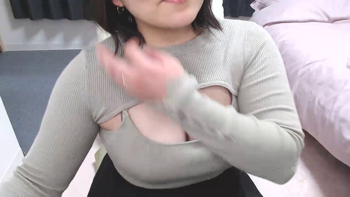 NANAchamm
