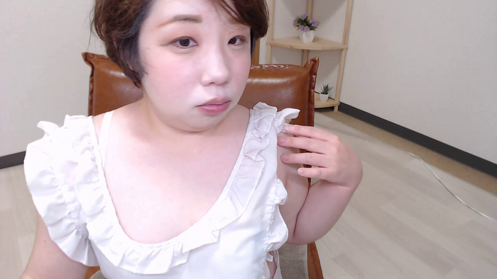 YUUNAse