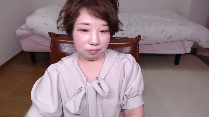 YUUNAse