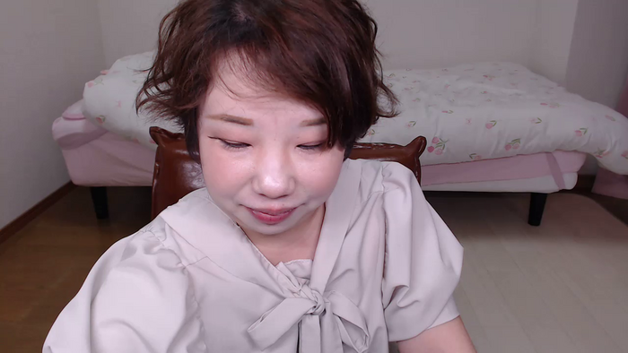 YUUNAse
