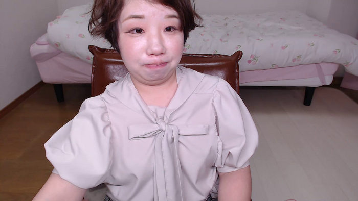 YUUNAse