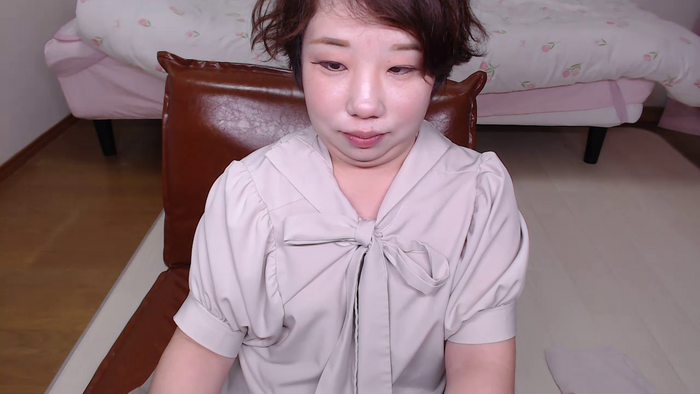 YUUNAse