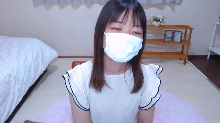 xITSUKIx