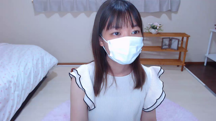 xITSUKIx