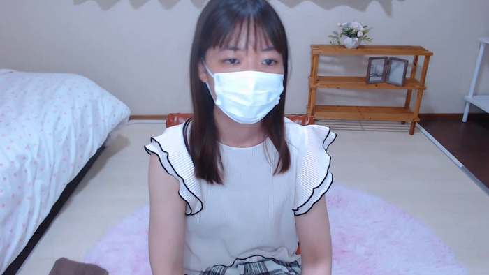 xITSUKIx