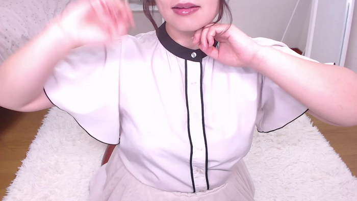 EMAsun