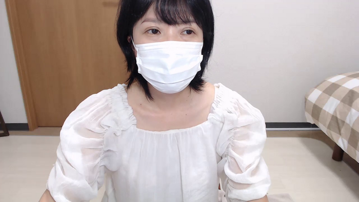 KANAEngi