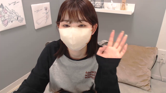 MIUchanxx