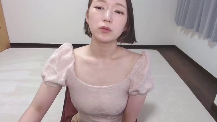 MEGUMIsky