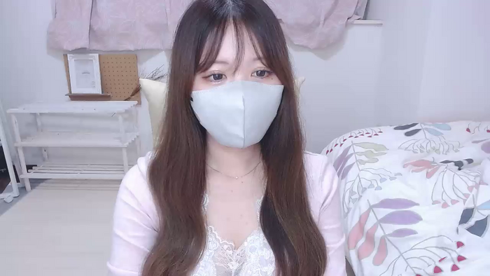 NANASEion