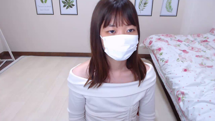 xITSUKIx