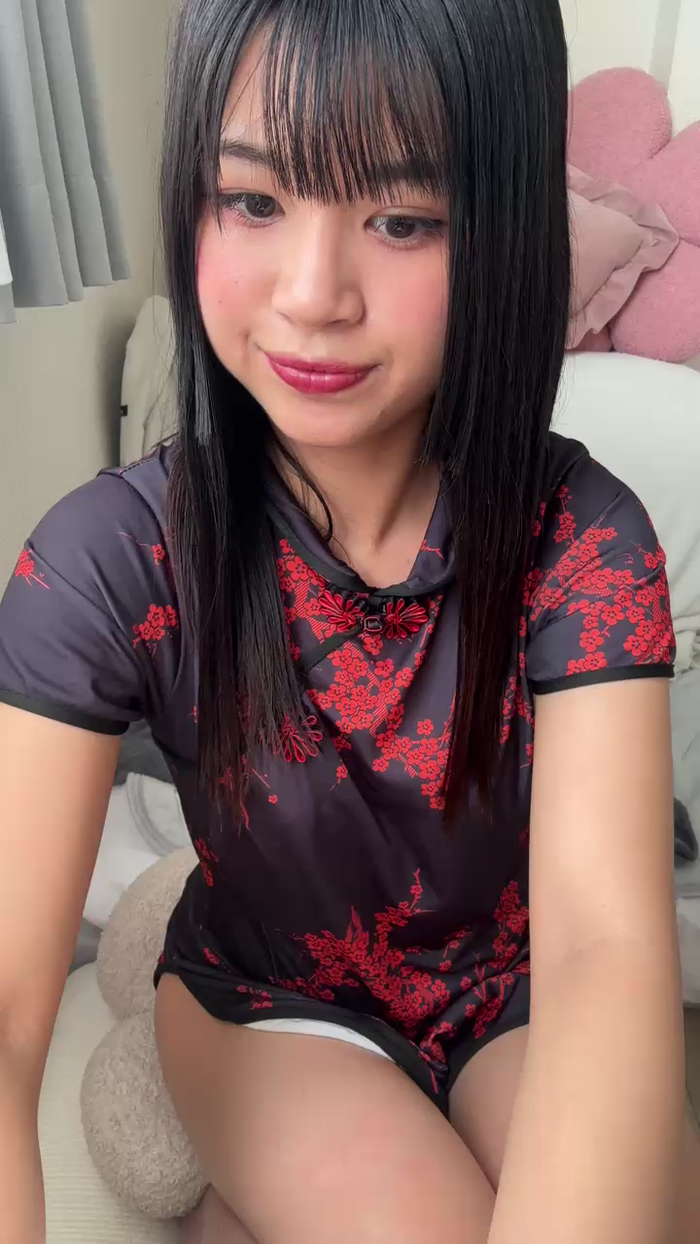 Rinoxxi