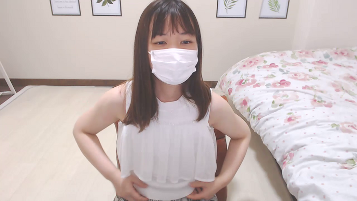 xITSUKIx