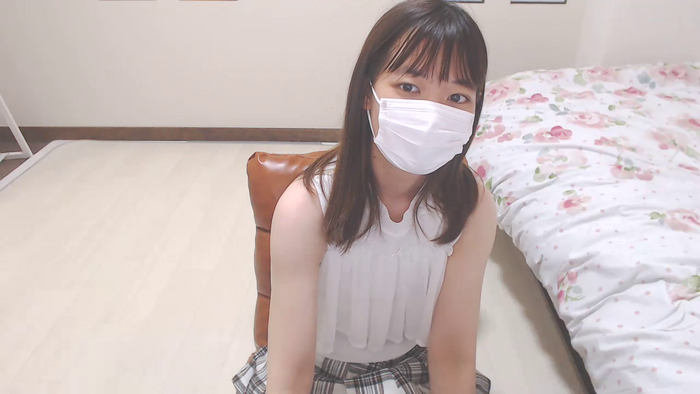 xITSUKIx