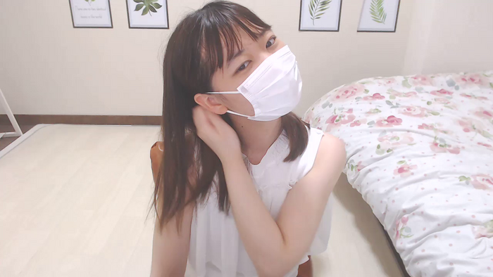 xITSUKIx