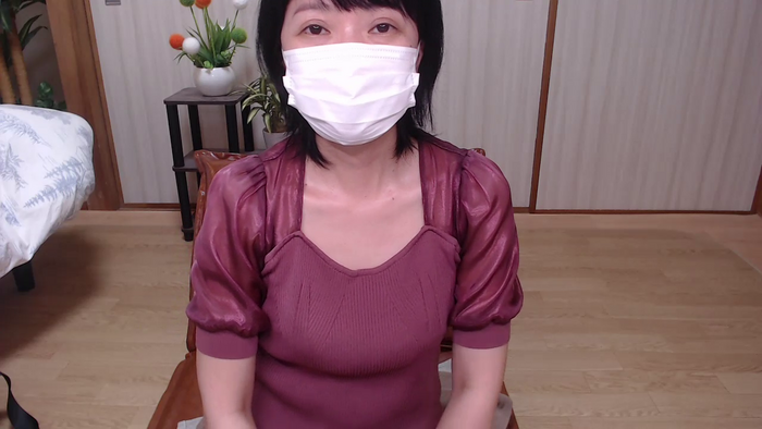 KANAEngi