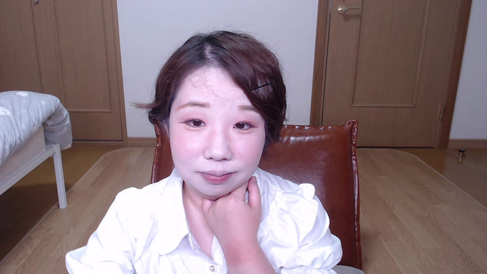 YUUNAse