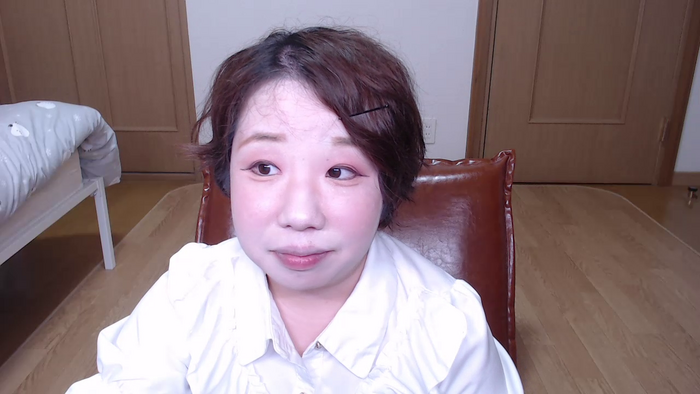 YUUNAse