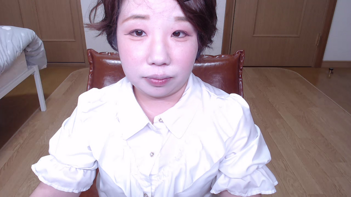 YUUNAse