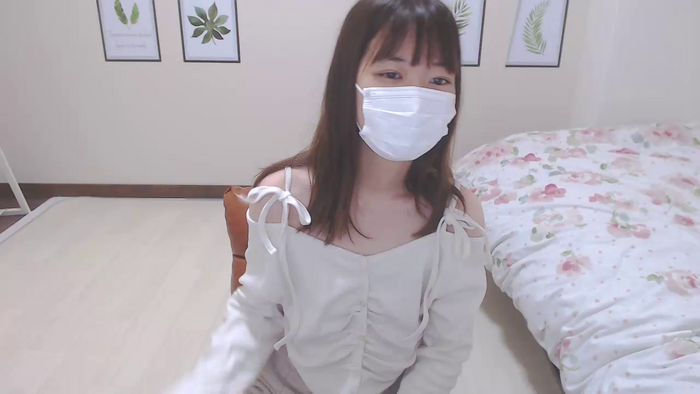xITSUKIx